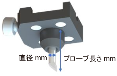 SnapCrab_NoName_2020-4-21_17-8-29_No-00.png